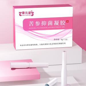 黄连抑菌液OEM贴牌加工 消字号代加工 电商货品供应